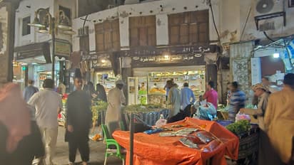 mini markets in saudi