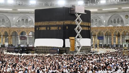 kaaba