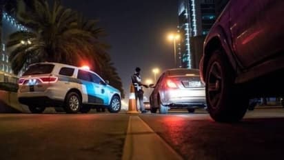 riyadh police