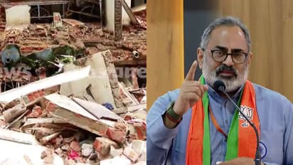 Kottayam medical College