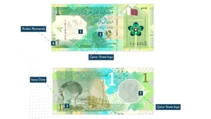 riyal note