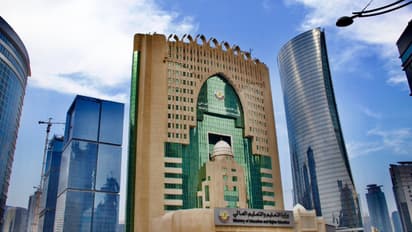 qatar education