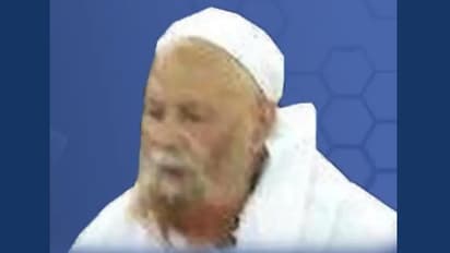 Saudi religious scholar