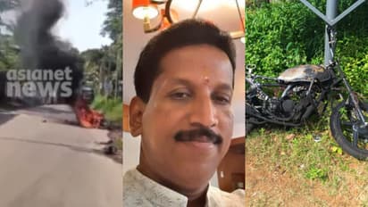 bike catches fire man dies