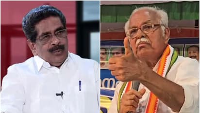 Mullappally, P J Kurien