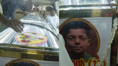 mithun body from school