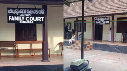 chavara family court