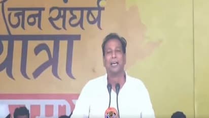 congress minister rajendra gudha