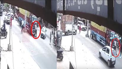 एक्सीडेंट