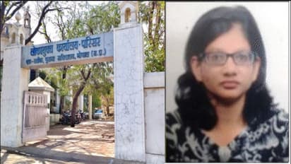 लोकायुक्त का छापा