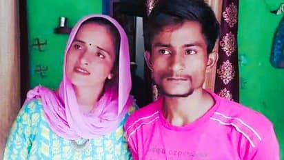 PUBG love story Seema Haider