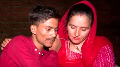 seema haider love story