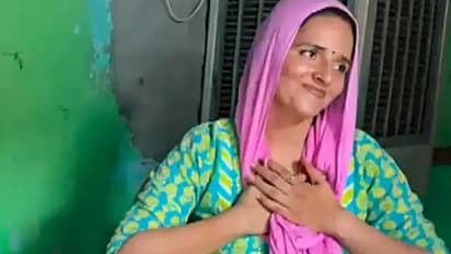 seema haider love story