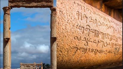 Hindu Scriptures and Rigveda Found in War Torn Syria