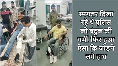 प्रतापगढ़ क्राइम