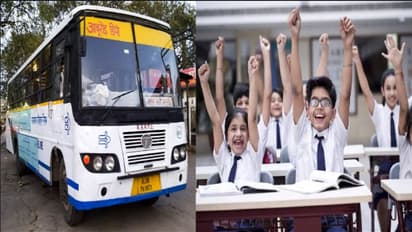 आरएफआईडी