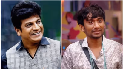 Gilli Nata Shivarajkumar