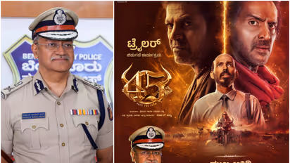 Seemanth Kumar Upendra Shivarajkumar Raj B Shetty2