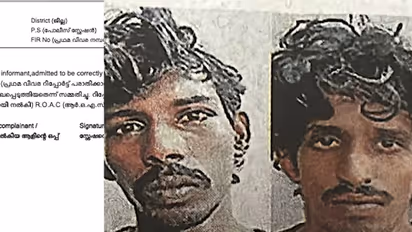 police custody torture fort police