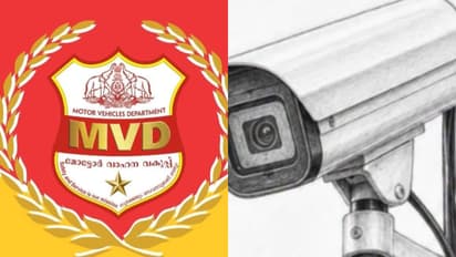 mvd kerala