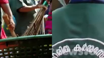 haritha karma sena