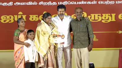 TVK Vijay Student Award Function 2025