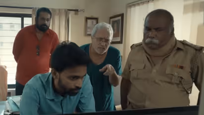 Mangamaya Movie