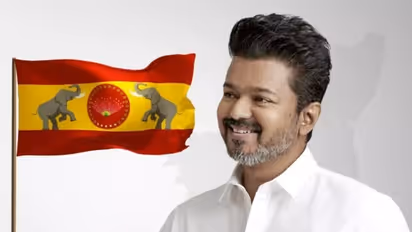 TVK Vijay New meeting annonced