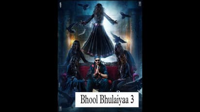 Bhool Bhulaiyaa 3