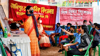 west bengal primary teacher