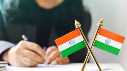 BSSC Office Attendant Recruitment 2025