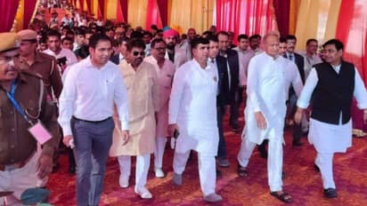 ashok gehlot attend program