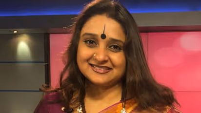 malavika avinash