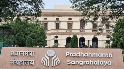 pradhanmantri