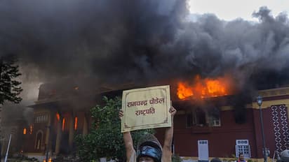 Nepal President Paudel To Meet GenZ Protestors