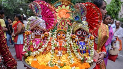 Ratha Yatra