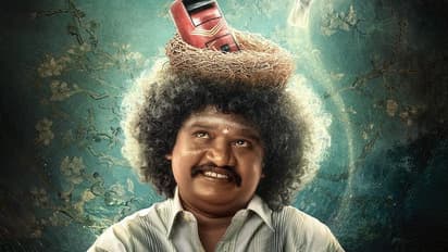 Arasayyana Prema Prasanga