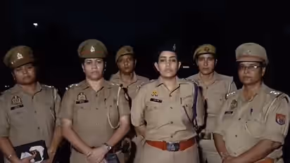 UP Woman Police