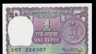 You will be surprised to know the value of a 1 rupee note bsm