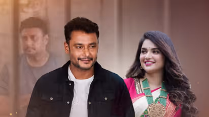 Cinema Hungama