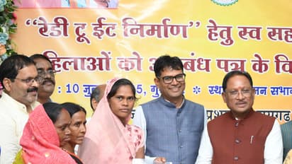 women self help group for ready to eat food chhattisgarh