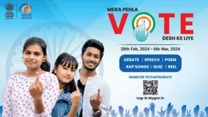 ECI Mera Pahla Vote Desh ke liye