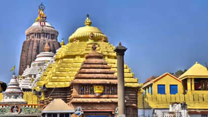 Jagannath Temple