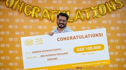 The UAE Lottery