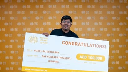 The UAE Lottery