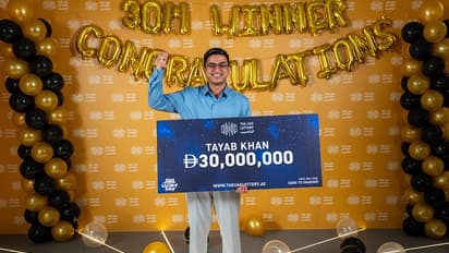 The UAE Lottery