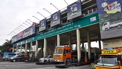 Toll Plaza