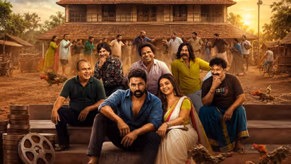 Pichchar Kannada Movie