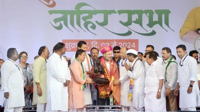 rahul gandhi at pune