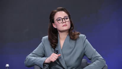 Yuliia Svyrydenko is New Prime Minister of Ukraine